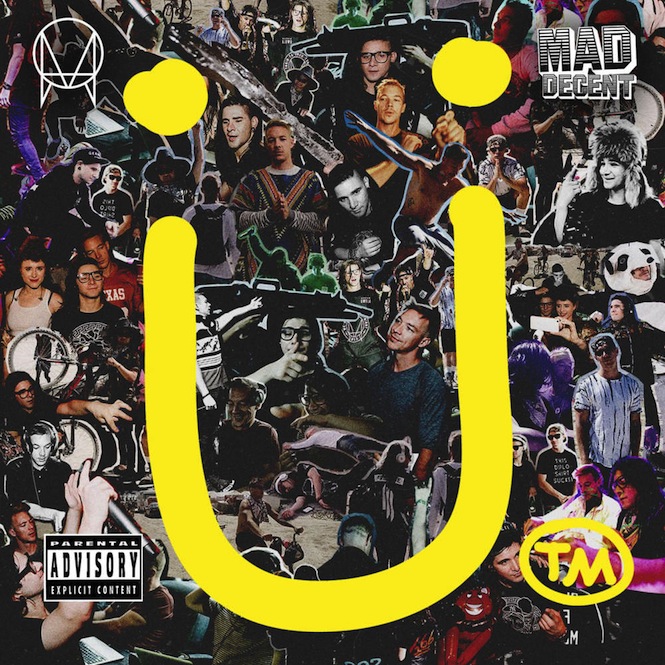 skrillex-diplo-justin-bieber-jack-u-where-are-u-now-vinyl