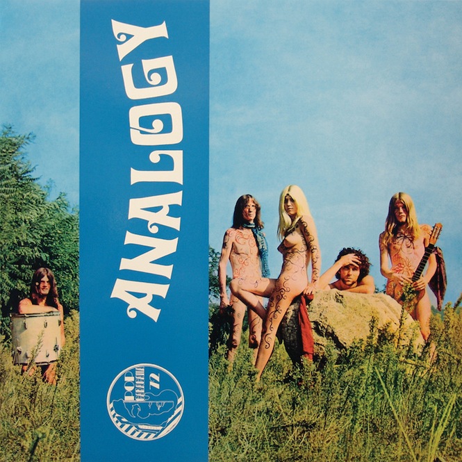 analogy-rare-prog-record-discogs