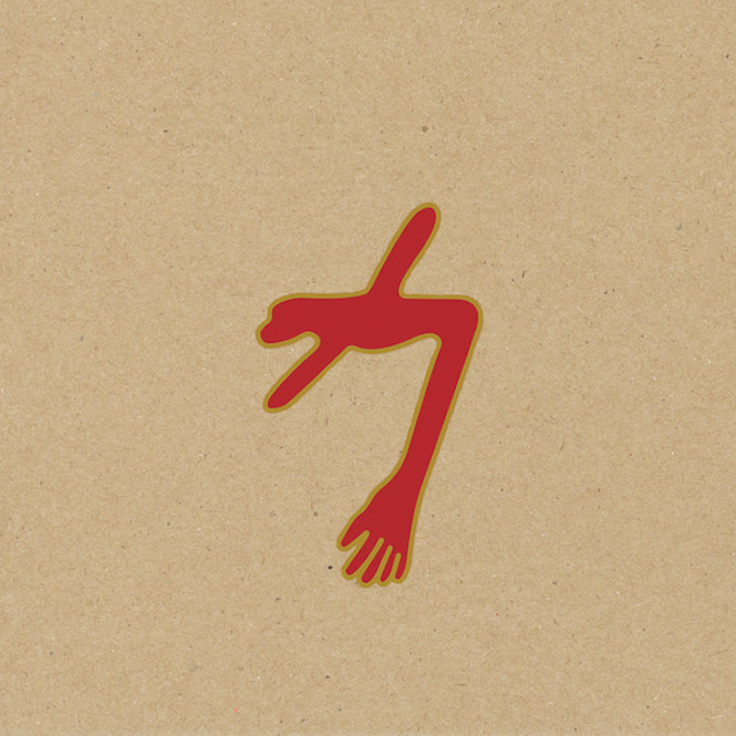 swans-the-glowing-man-vinyl