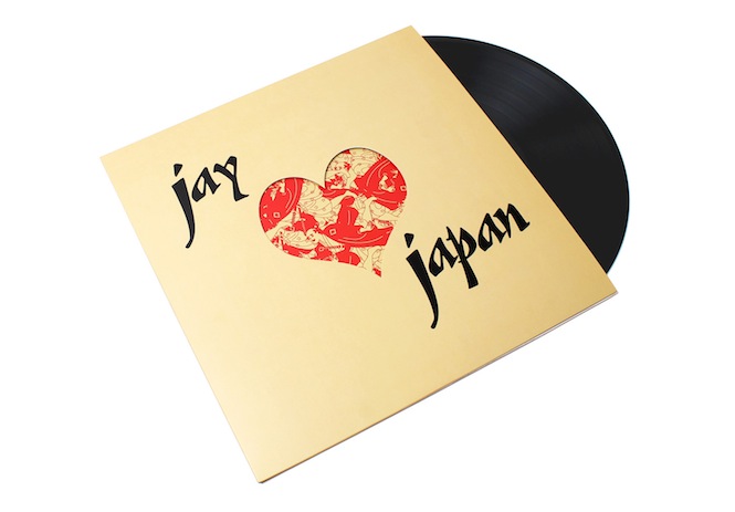 j-dilla-jay-love-japan-vinyl