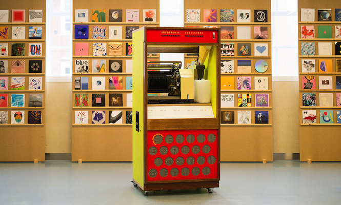 hybrid-vinyl-wireless-sonos-secret-7-jukebox-auction
