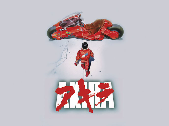akira-soundtrack-milan-records