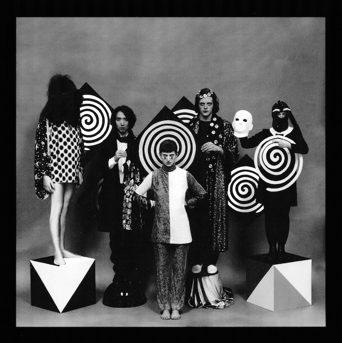 vanishing-twin-soundway-mix