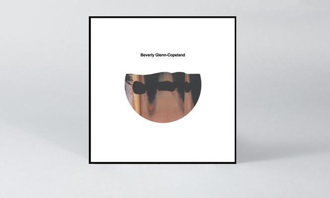Stephen Encinas - Disco Illusion Stephen Encinas - Disco Illusion