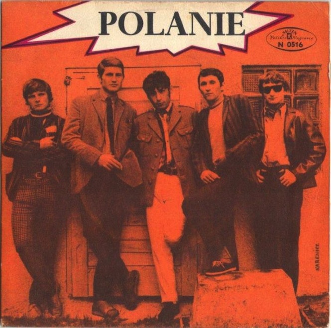 Polanie EP (Muza)