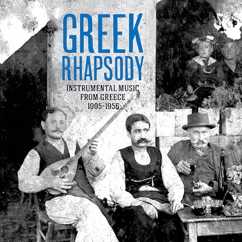 greek rhapsody