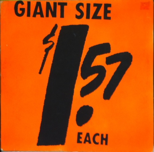 giant size